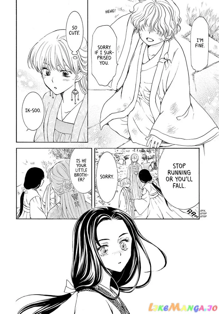 Yona of the Dawn Chapter 192 image 10_optimized